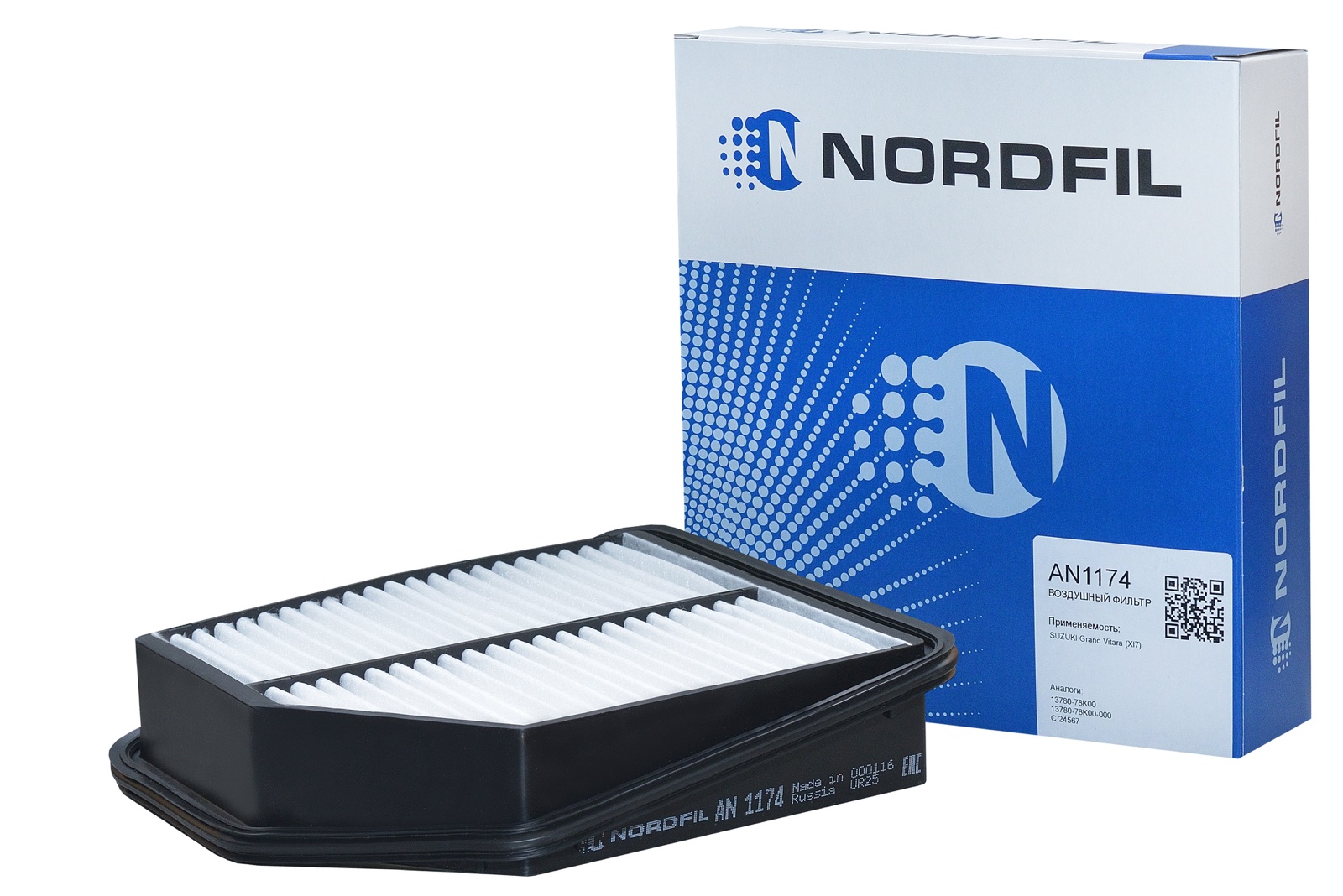 Воздушный фильтр NORDFIL AN1174 — AN1174