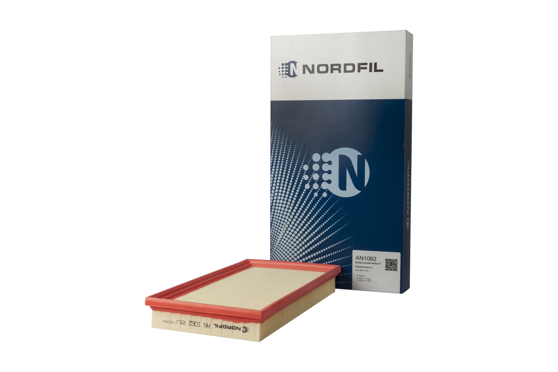 Воздушный фильтр NORDFIL AN1062 — AN1062