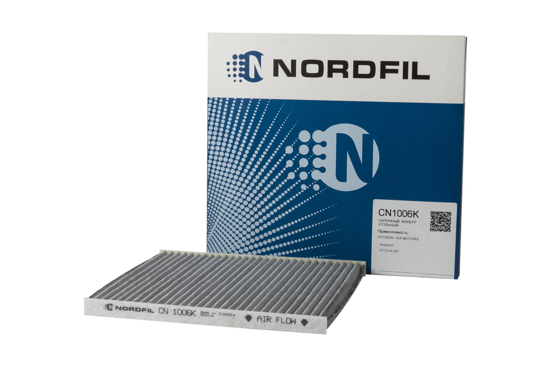 Угольный салонный фильтр NORDFIL CN1006K — CN1006K