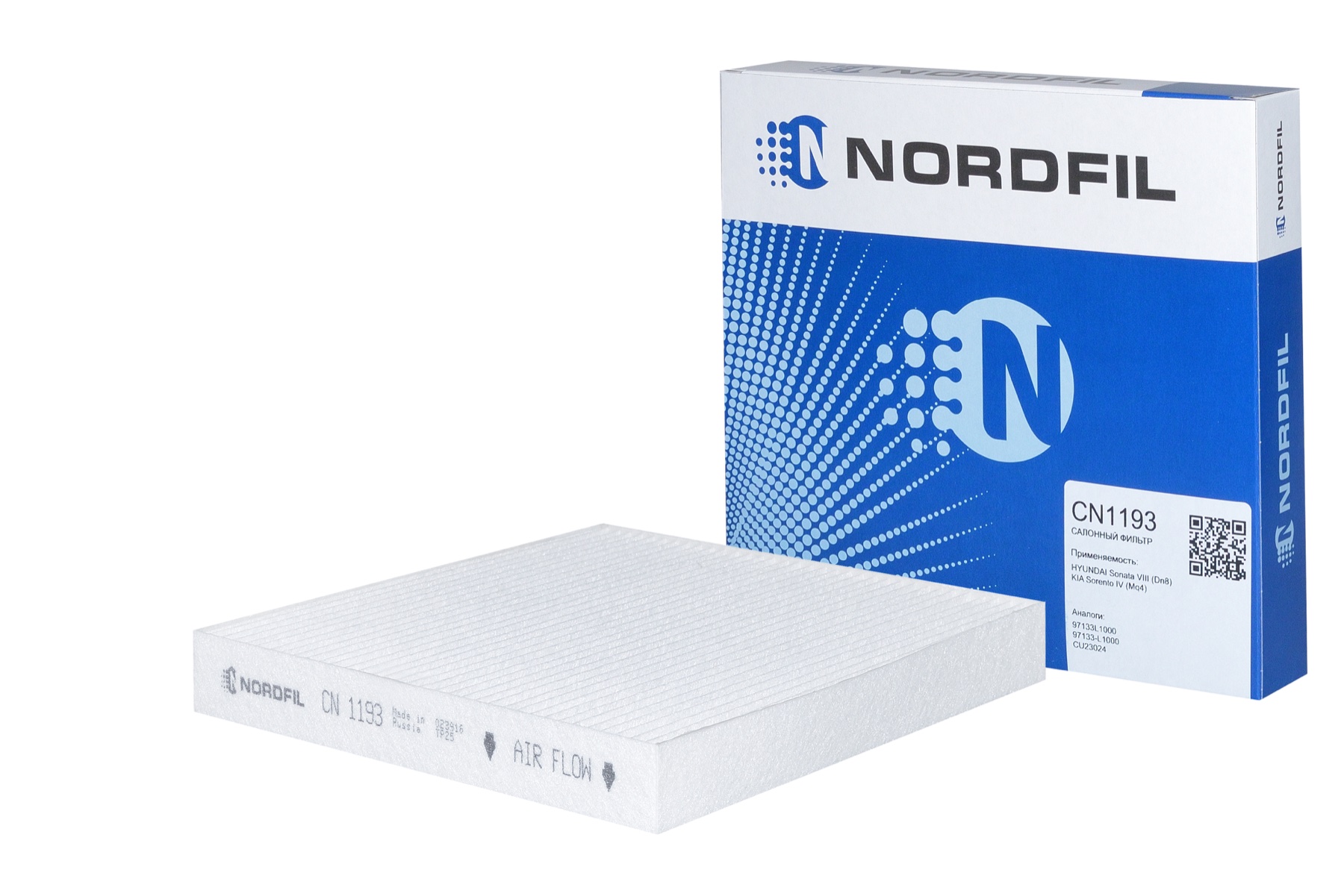 Салонный фильтр NORDFIL CN1193 — CN1193