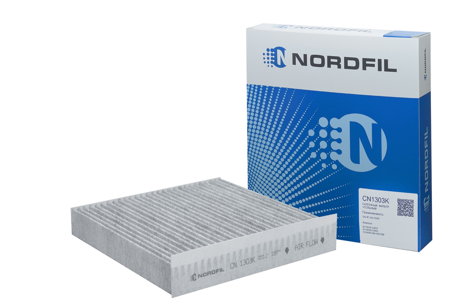 Угольный салонный фильтр NORDFIL CN1303K — CN1303K